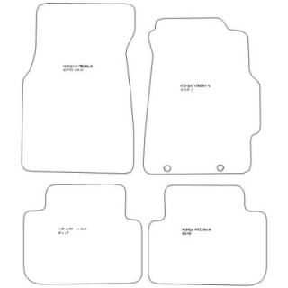 Actual Mat Shape for Honda Integra Type-R (DC2) (1997 - 2001)