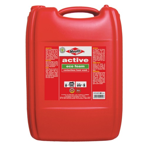 VOULIS ACTIVE 20 LT