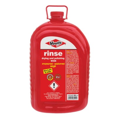 VOULIS RINSE 10 LT