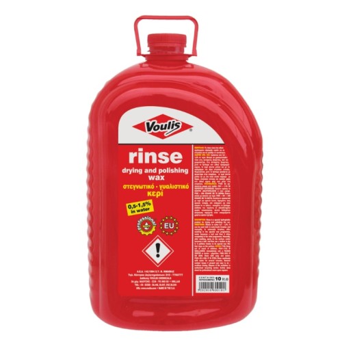 VOULIS RINSE 10 LT