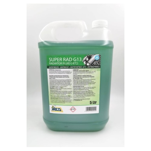 MICO SUPER RAD  ANTIFREEZE COOLANT  GREEN  -5  5 LT