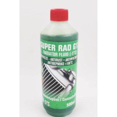 MICO SUPER RAD CONCENTRETED RADIATOR COOLANT GREEN  500 ML