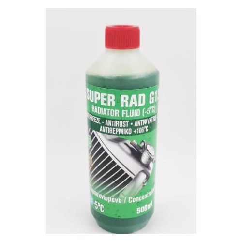 MICO SUPER RAD CONCENTRETED RADIATOR COOLANT GREEN  500 ML
