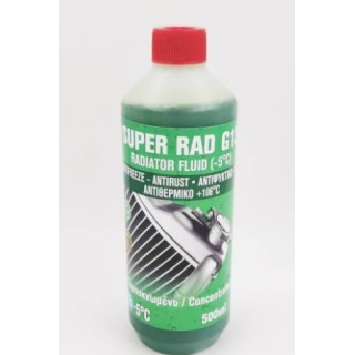MICO SUPER RAD CONCENTRETED RADIATOR COOLANT GREEN  500 ML