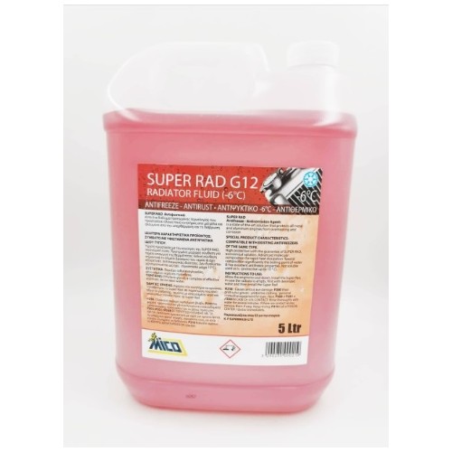 MICO SUPER RAD ANTIFREEZE COOLANT RED -5 5 LT