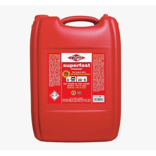 VOULIS AFRO 20 LT